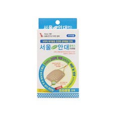 서울 안대 플러스 멸균안대+멸균거즈 첨부 (곡면형), 1개