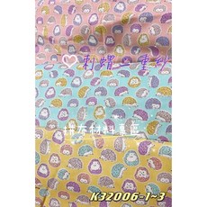 台灣製二重紗拼布材料，柔軟透氣，安全無毒，適合刺蝟寶寶DIY玩具, 藍色,一尺, 1個