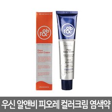 알앤비 피오레 칼라크림(멋내기용) 240ml 미용실염색약, 7/5.6 스칼렛오렌지, 1개