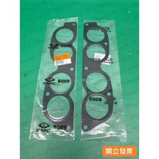 三菱 ZINGER 2.4 節氣閥墊 2009年後 進氣岐管墊片 1540A180