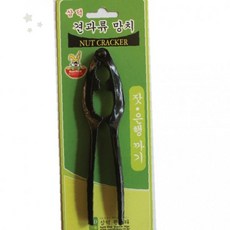 견과류 호두 껍질 까기 전용 망치 주방 조리 도구 손잡이 그립형 가정용 실속형, 1개, 상세페이지 참조