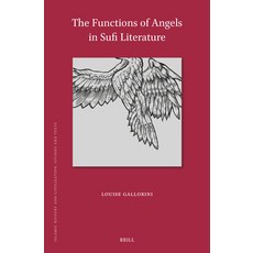 (英文圖書)The Functions of Angels in Sufi Literature 精裝版, Brill, 英文