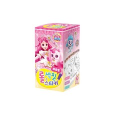 프린세스 캐치! 티니핑 롤 색칠스티커 - 하츄핑 (아이누리)