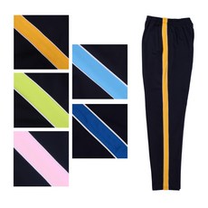 [샤이안스포츠] 네이비바탕 (양옆흰선) 와이드선 바지 학교 체육복 바지 트레이닝복