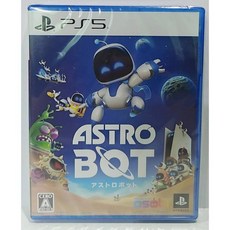 PS5 宇宙機器人 中文版 Astro Bot, 日版中文版