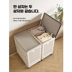 대용량 의류 침구 수납함 초대형 뚜껑형 패브릭 리빙박스 정리함, 1개, 180L 대용량 단품 수납