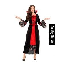 瘋狂派對 萬聖節服裝 萬聖節道具 變裝派對 骷髏服裝 成人變裝服 華麗骷髏女王裝 台灣現貨, 詳見包裝, 1個