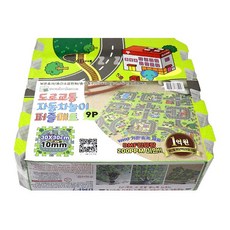 도로교통 자동차놀이 퍼즐매트 9P -T/바닥매트/소음방지매트/아동퍼즐매트/유아퍼즐매트/유지원매트/어린이, 혼합색상, 1개