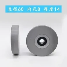 10PCS-엣지 밴딩 머신 프레싱 휠 플레인 트윌 스트레이트 그레인 컨베이어 휠 익스트림 목공 기계 액세서리, 18 C