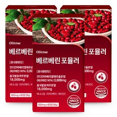 올리트루 베르베린 순도 90% 홍국발효 여주 자전자피 추출분말 HACCP인증, 3개, 60정