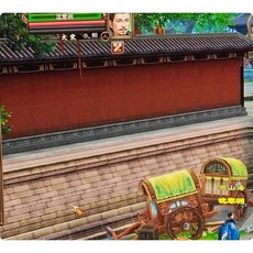 天龍八部之萬紫千紅5 VM一鍵單機端 國慶更新修復版 隱盟視頻教程 網頁GM後臺