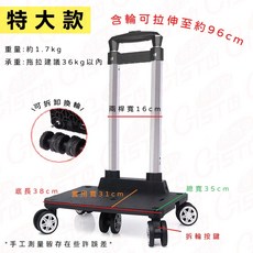 [兩用推車可拆式!獨家]寵物拉桿包 寵物外出包 寵物推車 寵物包 透氣耐重13KG!, 1個, 單推車