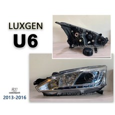 傑暘國際車身部品 LUXGEN 納智捷 U6 13-16年 原廠型大燈 無HID無LED燈眉, 1個, ECO版本右邊乘客座