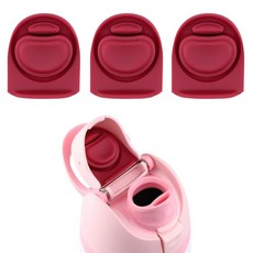 ZUGHXMS Owala FreeSip 680.4g24온스 946.4ml32온스 물병 뚜껑 캡 실리콘 씰 부품 400/19/24/32/40온스 개스킷 마우스피스 액세서리 H2, 스토퍼 3팩, 블랙 체리 스토퍼 3개