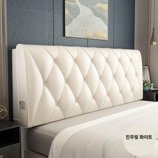 침대 헤드보드 퀸 패브릭 LED 수납 프레임 추가구매, 거위 따뜻한 흰색-다이아몬드