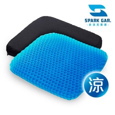SPARK GAR. 史派克車庫 蜂巢凝膠坐墊 釋壓透氣椅墊