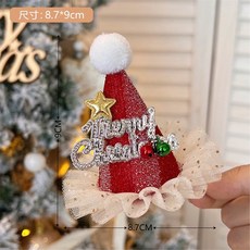 有感選物 聖誕髮飾 派對頭飾 聖誕髮箍 聖誕髮夾 節慶裝扮, #4蕾絲聖誕樹髮夾, 1個