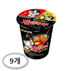 불닭볶음면 소컵 70g, 9개