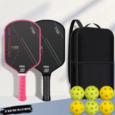 현킷 피클볼라켓세트 피클볼라켓 피클볼 피클볼패들, T700 이중 블랙로즈 6개