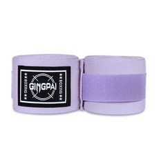 복싱 글러브 탄력있는 핸드 랩 통기성 무에타이 붕대 킥복싱, 1개, 8. DYWT purple