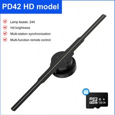 50cm Wifi 홀로그램 팬 3D 광고 576 LED 로그인 네온 스마트 HD 플레이어 비디오 그림 로고 홀로그램 빛, [01] AU PLUG, [06] 42cm HD edition