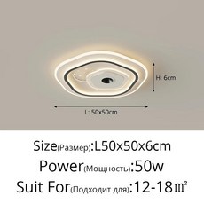 라운드 광장 천장 거실 침실 연구실 블랙 화이트 홈 실내 장식 기구