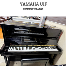 야마하중고업라이트피아노 U1F 상태최상급