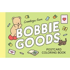 Bobbie Goods Postcard Coloring Book:20 Postcards, Bobbie Goods Postcard Colori.., Goods, Bobbie(저), Quarto