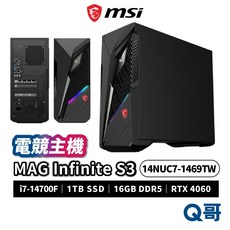 MSI 微星 MAG Infinite S3 14NUC7-1469TW 電競主機 PC 桌上型電腦