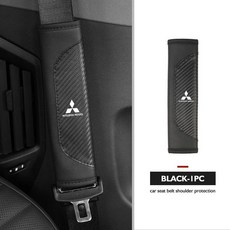 레이어 소 가죽 자동차 벨트 커버 통기성 어깨 패드, 1개, 3. black-1PCS