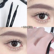 SWEET MINT 極細雙頭眉筆, 1個, 2#棕色