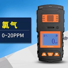氣體檢測儀 四合一氣體檢測儀 有毒有害可燃氣體 氧氣濃度報警器, 1個, X-1 氯氣