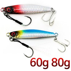 다이교 60g 80g 삼치 방어 부시리 농어 심해 갈치 메탈 지그 헤드 하드 베이트 루어, 05. 해주 야광지그헤드 5.0g