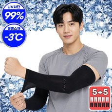 그로스픽 냉감 쿨토시 10개 세트 여름 자외선 차단 팔토시, 1개, 일반형 블랙5+화이트5