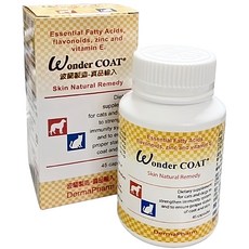 DermaPharm Wonder COAT 寵物活膚益毛膠囊, 45, 皮膚/毛髮, 1罐