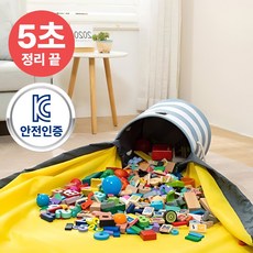 라온리코 엄마가 편한 5초 레고 정리함 패브릭 장난감 정리통, 모던 블루 스트라이프, 1개