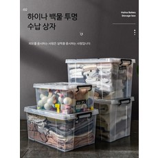 초대형리빙박스 폴딩 투명 200L 대형 플라스틱 수납박스 리빙박스 이사, 1개, H_두꺼운 초대형 300 초두꺼운 이불