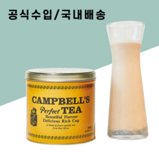 [공식수입/국내배송] 캠벨스 퍼펙트 티 홍차 루스티, 500g, 1개, 1개입