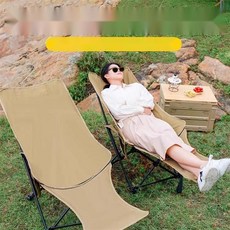 문체어 편안한 카키 3단 노르마 접이식캠핑의자 하이백