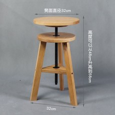 櫸木製畫車三層四層繪畫擺放移動工具車畫箱畫架車, 1個, 升降畫凳