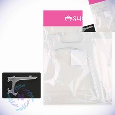 액자받침 22cm 접시진열 접시받침대