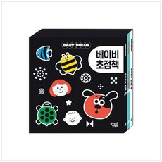 [꿈꾸는달팽이] 베이비 초점책, 없음, 상세 설명 참조, 상세 설명 참조
