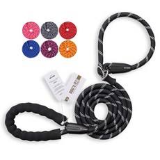 독스랩 일체형 목줄 리드줄 세트 스트롱 로프 슬립 소형견 중형견 대형견 2M 3M 5M, 일체형 / 퍼플, 1개