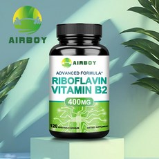 AIRBOY 維他命B2 400mg 植物膠囊, 120組