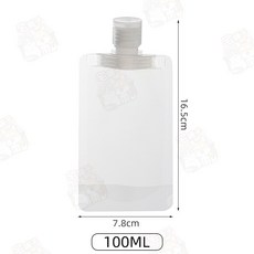 宅鋪子 旅行分裝袋 翻蓋式乳液瓶 透明, 100ML