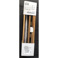 IKEA STJARNANIA 盆栽盒, 原木色, 1件