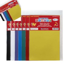 일랴 칼라고무자석 대 백 자석고무 자석교구 교재용자석