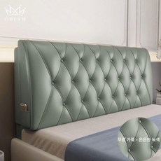 침대 벽 쿠션 패브릭 머리 머리판 리폼 부드러운 구름 대형 틈새 침대헤드쿠션 침대프레임 침대머리, 무광 가죽-다이아몬드-두부색