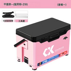 垂弦新款釣箱2900可坐檯釣釣魚箱多功能超輕超硬全套箱子加厚, 1個, 猛男粉碳纖維平蓋款【套餐一】