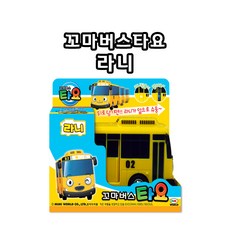 미미월드 꼬마버스타요 타요 시리즈, 라니, 1개